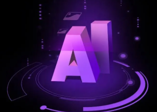高阳县智能化浪潮下，AI如何重塑普通人的生活质感